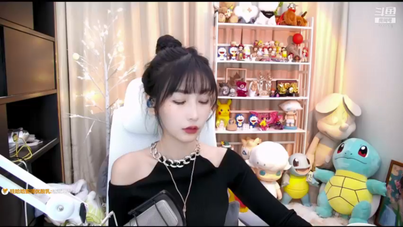 【2021-12-31 17点场】叶知秋Vanessa：黄金双倍 一起跨年