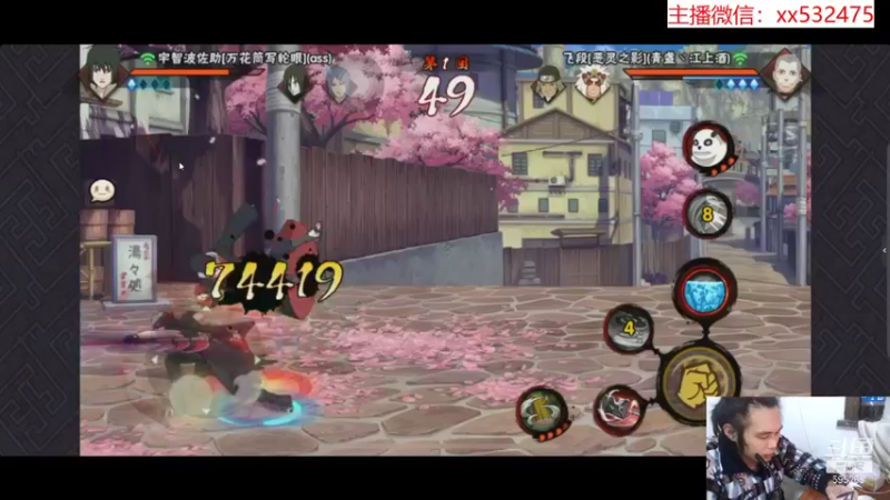 【2021-12-30 23点场】奶瓶lxx：月底放松下