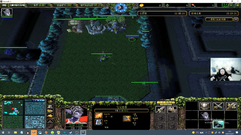 我在斗鱼看即将拥有人鱼线的PDD直播英雄联盟