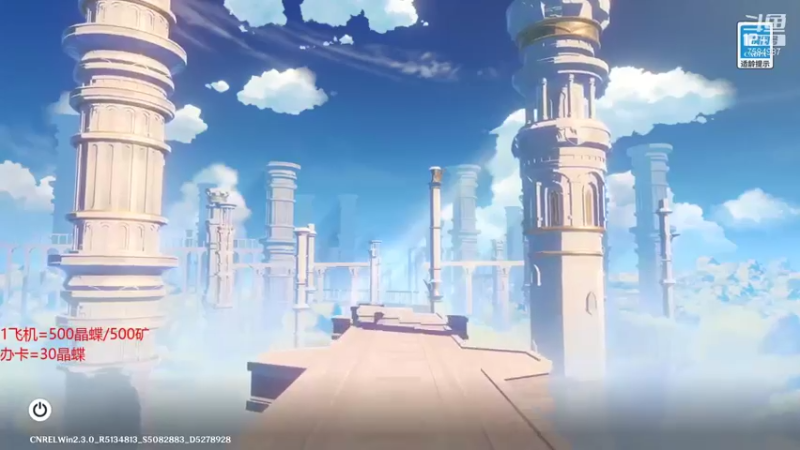 【2021-12-31 09点场】Corgi酱紫：小鬼代播 办卡挖矿