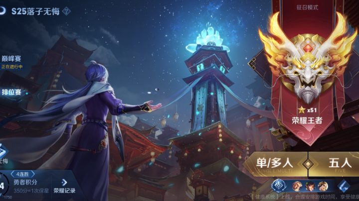 有木有一起玩的小盆友