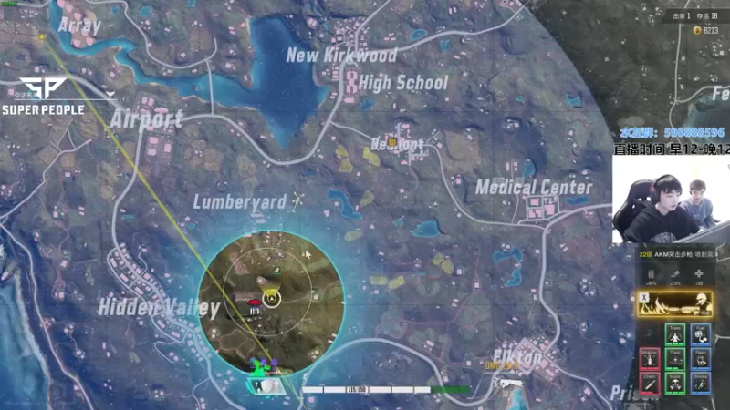 【2021-12-27 13点场】北方ya：【直播】Solo榜二全职业教学~