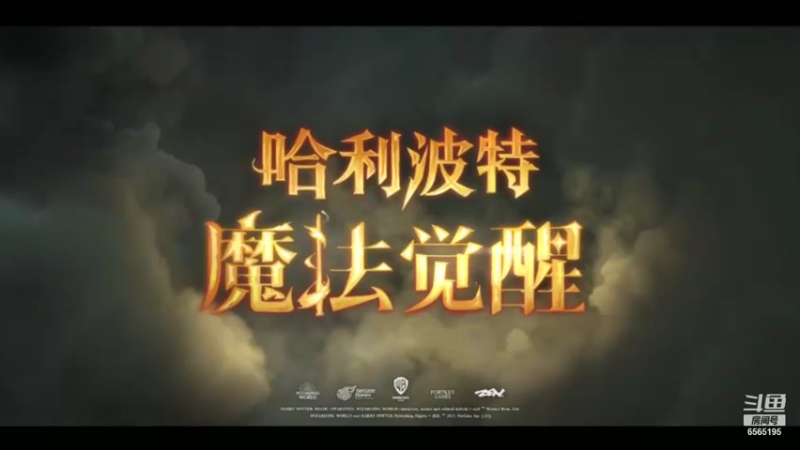 【2021-12-28 12点场】丶不慎：日常 禁林 决斗 活动~