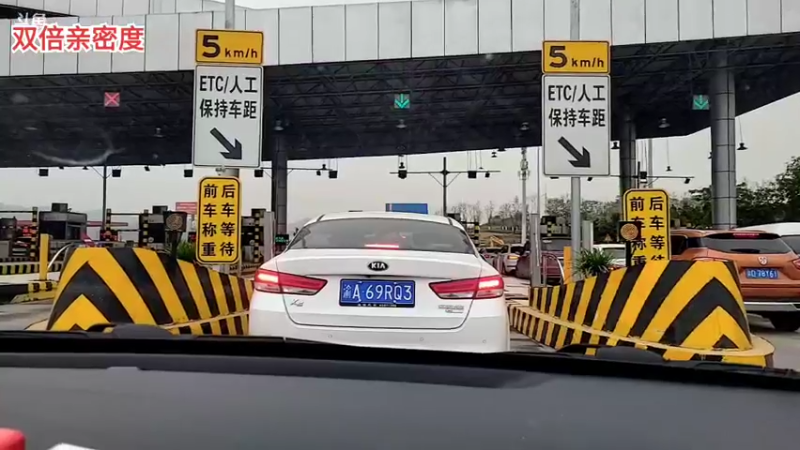 【2021-12-31 14点场】逐梦兄弟：和珂珂一起跨年