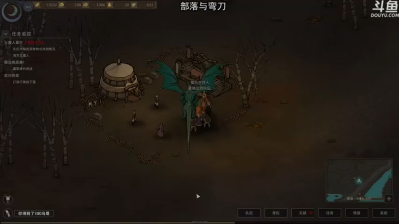 【荣耀洋洋】：这一趟打完天赋点也够了