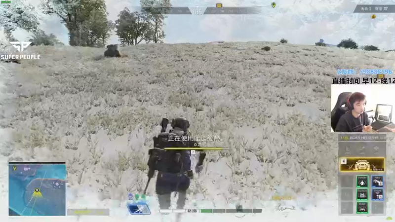 【2021-12-29 12点场】北方ya：【直播】新赛季开始冲分！