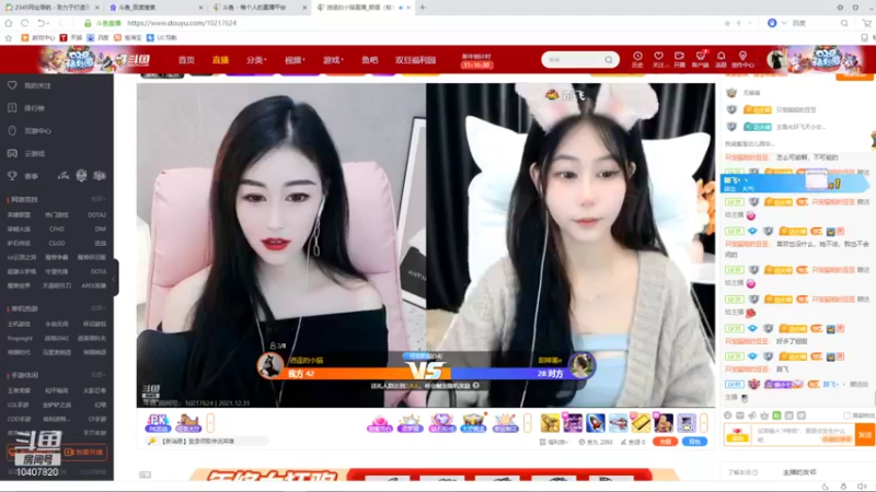 【2021-12-31 12点场】铠甲勇士帝皇侠奥特曼：身残志坚主播的每日历险记