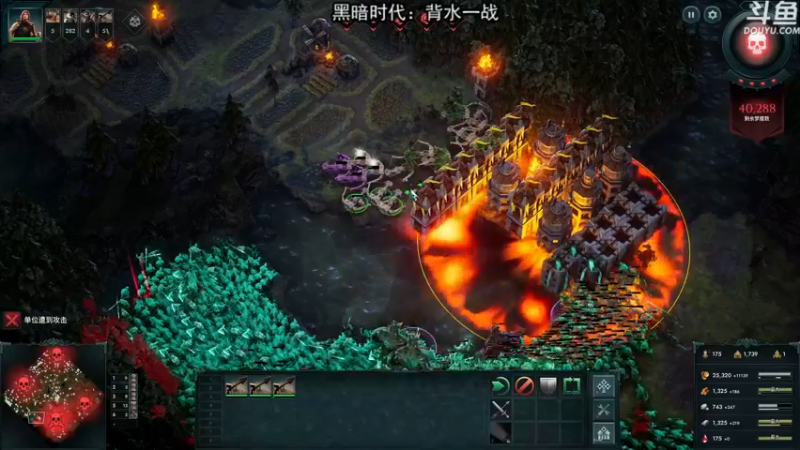【2021-12-30 23点场】荣耀洋洋：【洋洋】小众，独立，单机游戏！