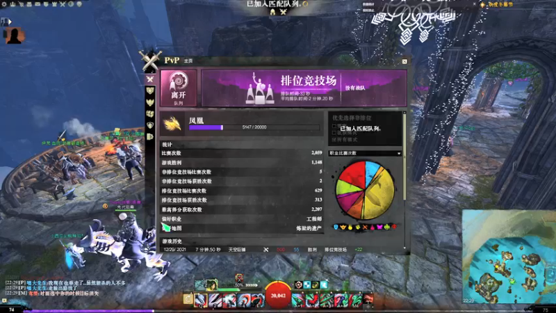 【2021-12-29 22点场】小卑鄙丶iwnl：我可真是太会了兄弟们！