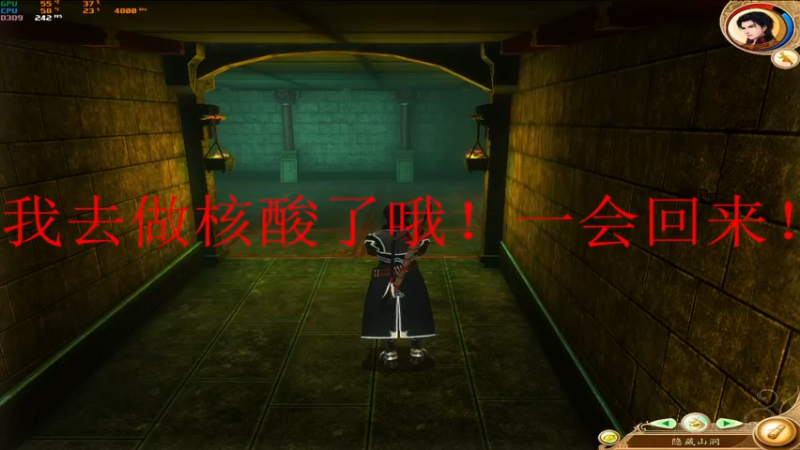 【2021-12-30 14点场】达立a：【西安加油】DAY8