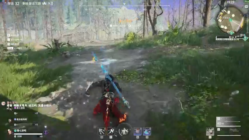 【2021-12-27 21点场】是七宝呀：这个七宝也太厉害了吧《永劫无间》