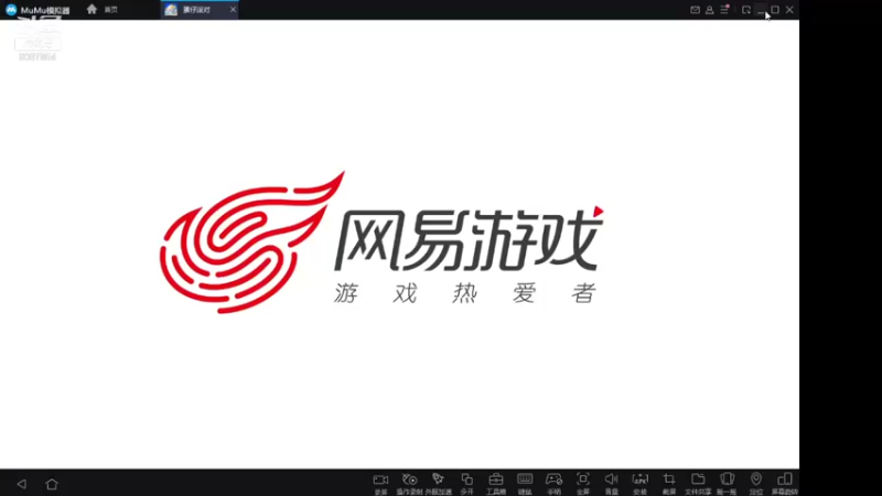 【2021-12-31 12点场】憨瑞i：蛋仔派对一起来玩