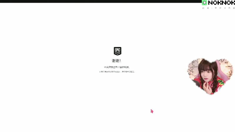 【主机其他游戏】甜心战士的精彩时刻 20211231 10点场