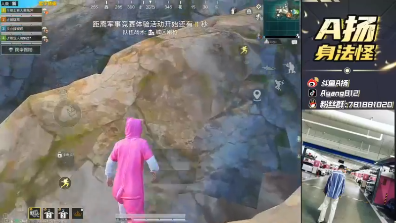 【A扬丷】：投掷物多好用啊