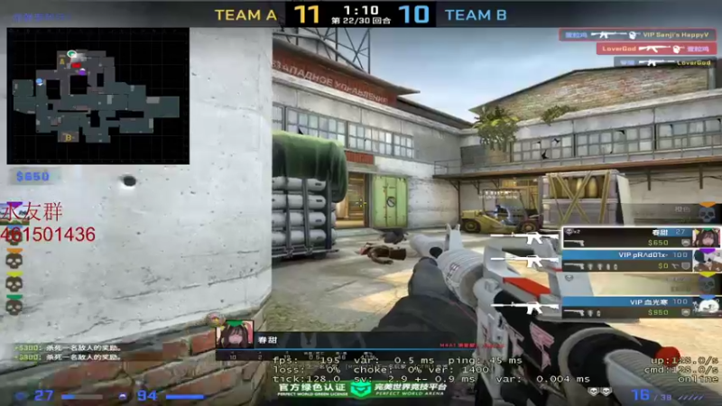 【2021-12-30 22点场】白起Baiq1wow：《培训班》要搞得跟真的一样