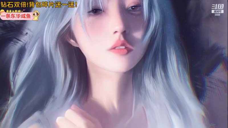 【2021-12-30 19点场】果小果是个弟弟：果小果：这几天全是双倍！