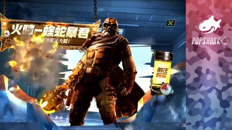 【2021-12-31 15点场】皮皮鲨FPS：家 人 们 我 来 了