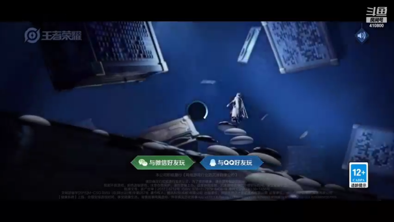 【2021-12-30 22点场】eStarPro花海：欢迎回家 星辰归来
