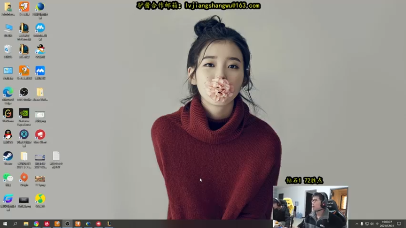 【2021-12-31 16点场】余小C真的很强：余小C：余人来了，早上好