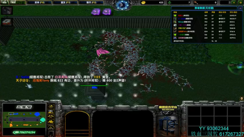 【2021-12-30 21点场】余贰人：3：买东西12点左右