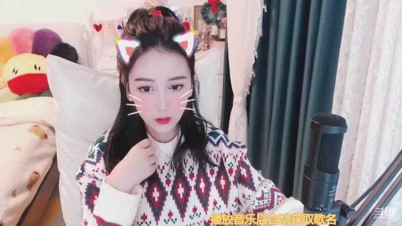 【2021-12-31 14点场】林芊又：清澈女声林芊又❤