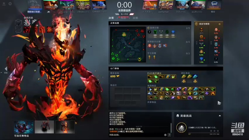 【2021-12-30 12点场】张益达W：【Zyd】我又来了