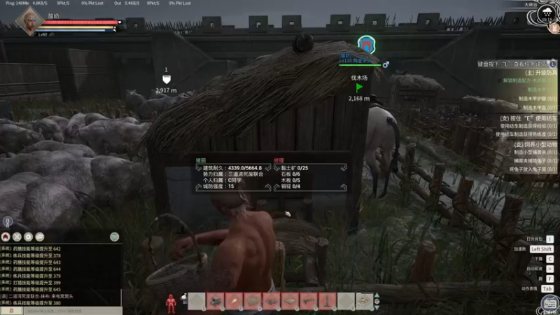 【2021-12-31 09点场】酸酸酸奶君：酸奶:带水友娱乐！