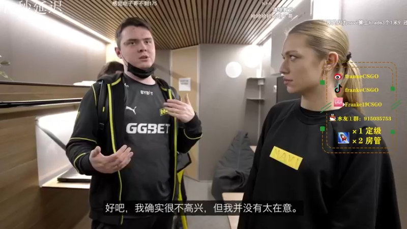 【2021-12-31 16点场】Franke19：【Franke19】讲文明，树新风！
