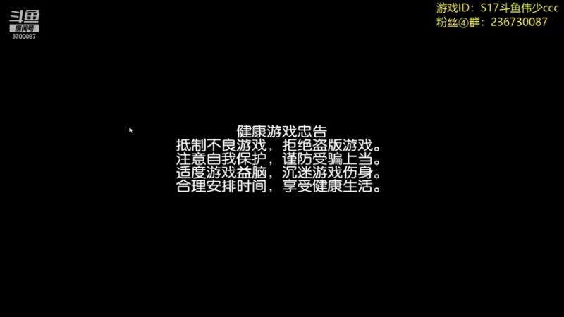 【2021-12-30 19点场】o伟少：换个目标点个法血