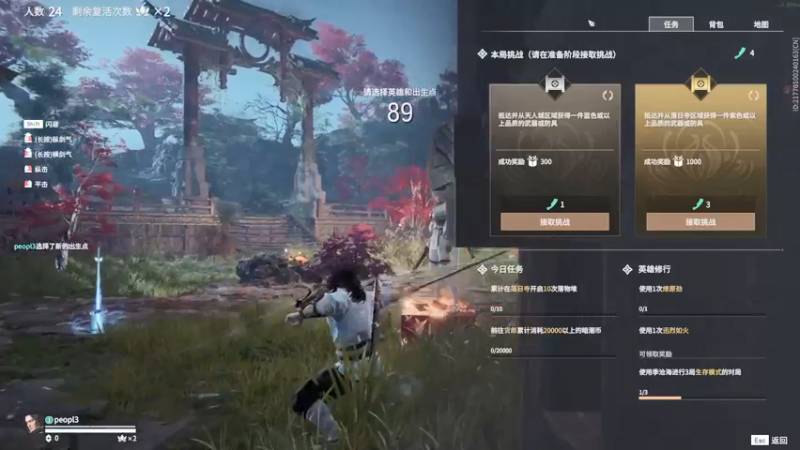 【2021-12-31 03点场】小乐碎片：重生我哈哈哈哈