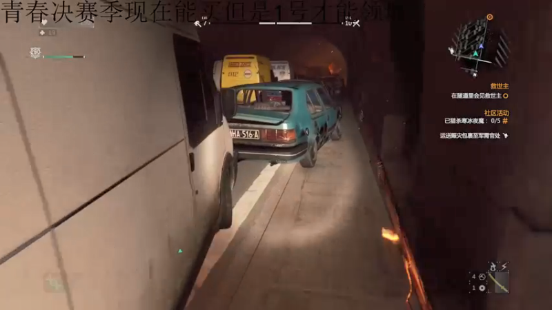 【2021-12-31 03点场】骚易丶：巅峰赛宇宙级花木兰..