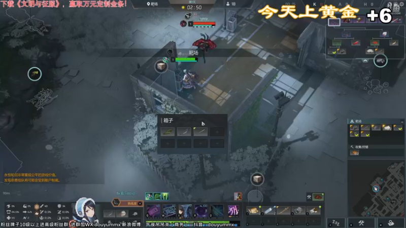【2021-12-31 17点场】午夜抹抹茶：【茶】2021年最后一天上黄金