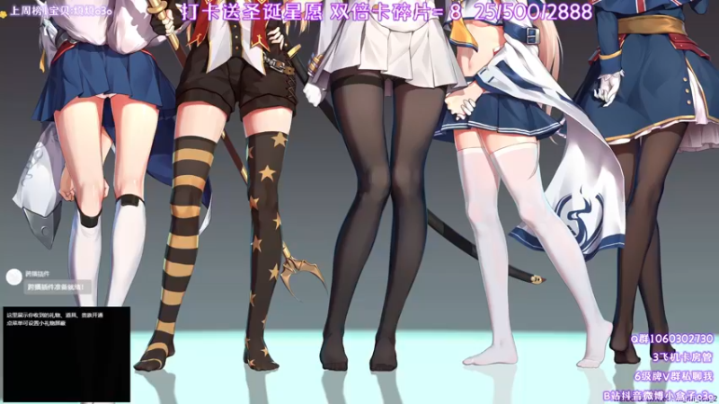 【2021-12-29 23点场】小盒子u：张家界人在长沙，很傻很甜（小盒子）