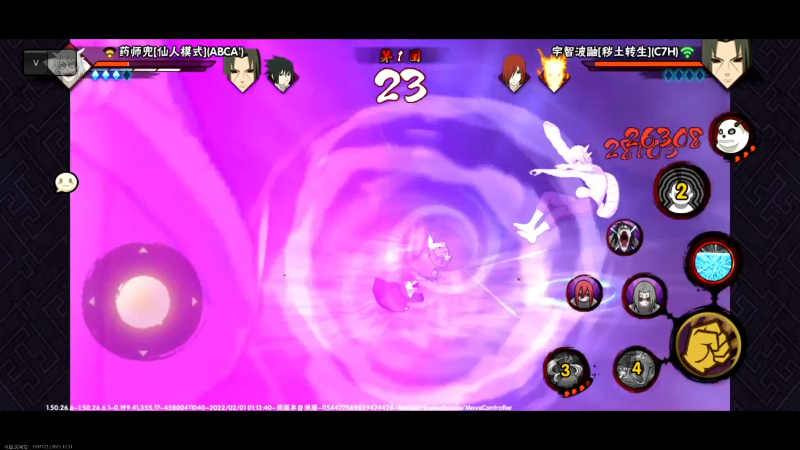 【火影忍者】ice秋风的精彩时刻 20211231 19点场