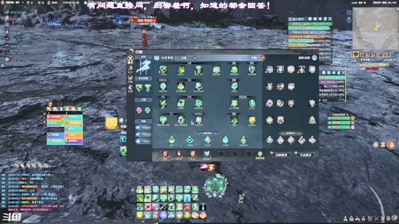 【2021-12-30 21点场】想吃胖的仓鼠央：【阿央】哈哈，又坐牢啦！！