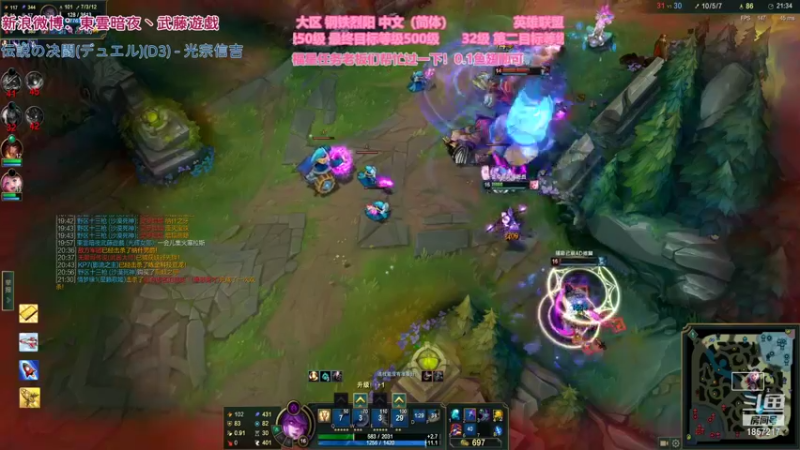 【2021-12-31 16点场】東雲暗夜Ay武藤遊戯Yugi：今年的最后一天 开始决斗 デュエル