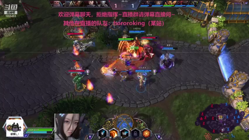 【2021-12-24 00点场】叉子是最可爱的：【叉子】爱打风暴的美女！