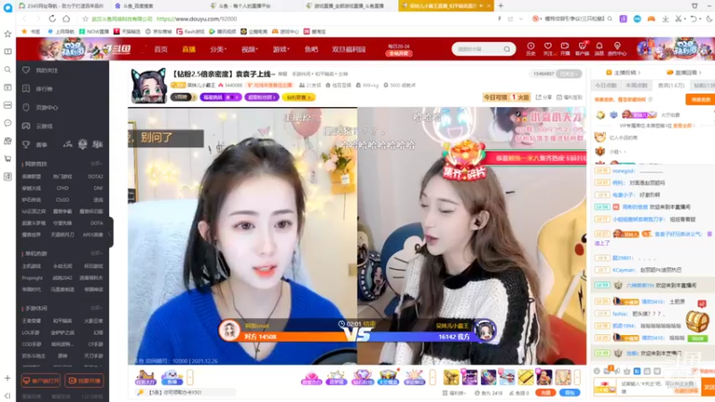 【2021-12-26 17点场】美少女战士5：祝自己生日快乐终极生日派对现在开始