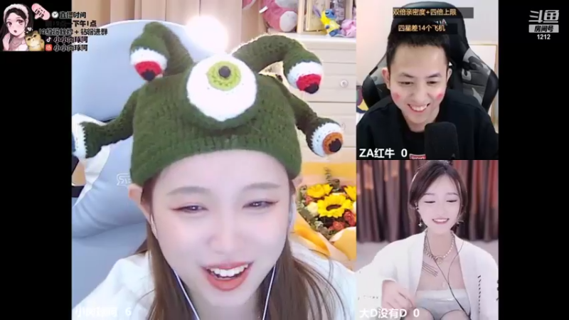【2021-12-31 09点场】小肉球阿：爱笑的女孩运气不会差~