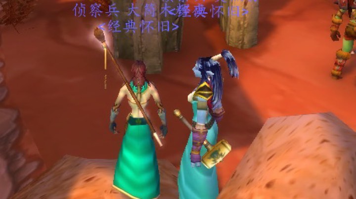 哈嚯兰-天启团- NAXX