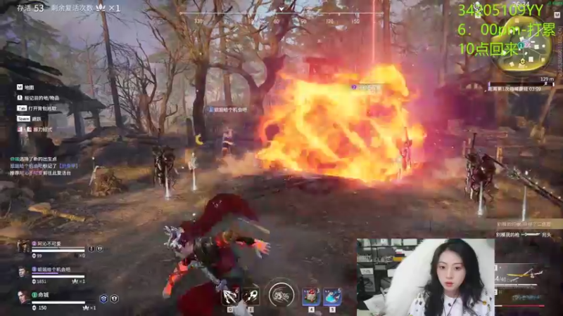 【2021-12-30 00点场】田喽喽：牢底坐穿你要一起吗