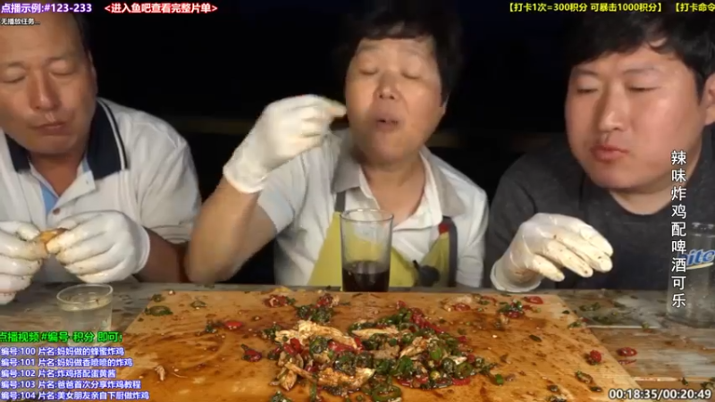 【2021-12-31 12点场】兴森一家：【今日食】火热拉面+大坨五花肉，超满足！