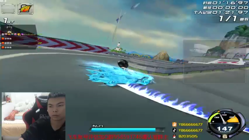 【2021-12-30 23点场】BN丶严斌：回来了，这几天你们可否想我？