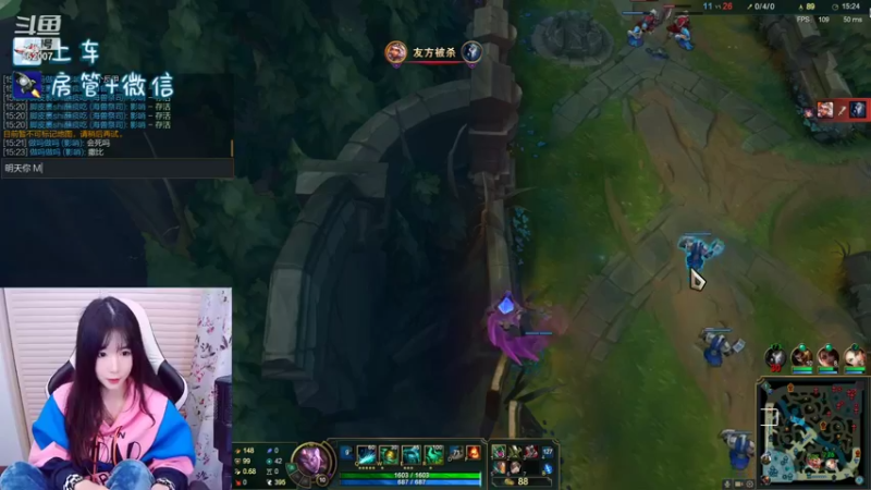 【2021-12-30 23点场】白菇凉：白菇凉:有车位呀