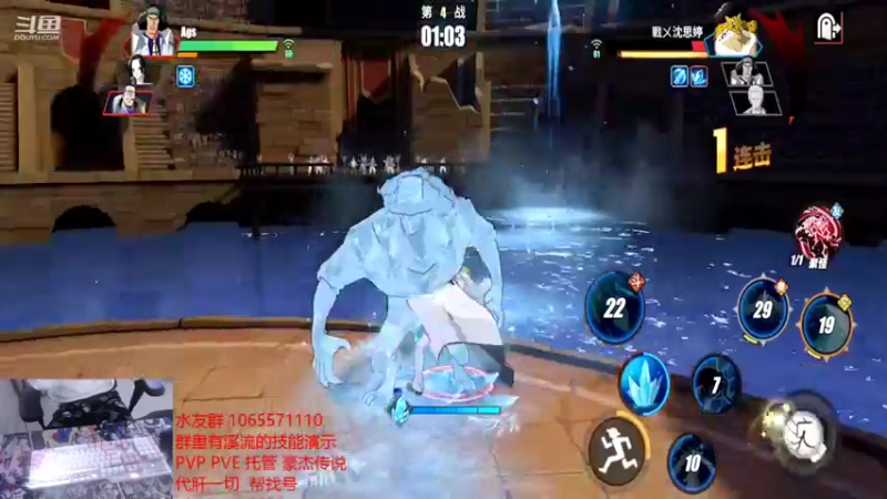 【2021-12-29 14点场】航海王阿龙：传说豪杰找阿龙没毛病