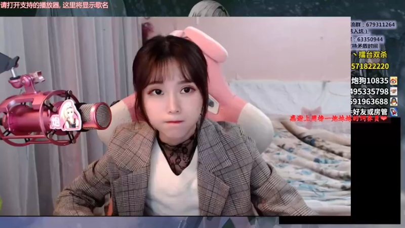 【2021-12-31 18点场】大枪炮狗：开朗怪!!!!!