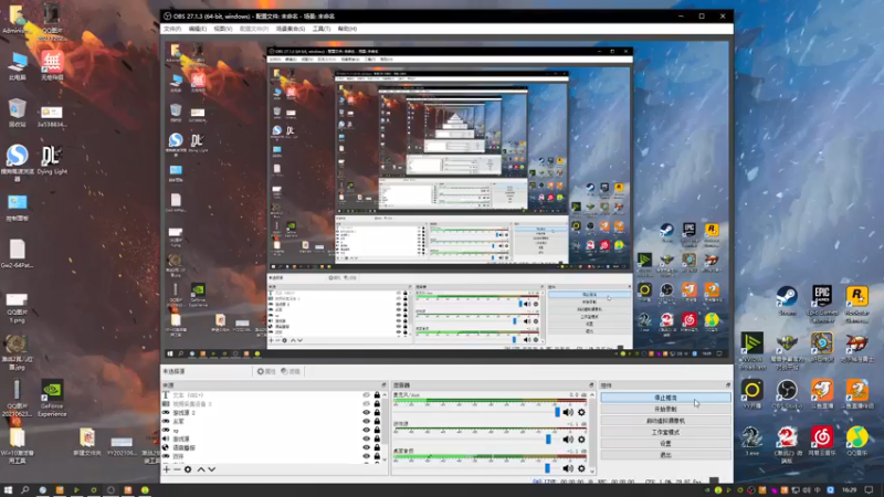 【2021-12-29 16点场】小卑鄙丶iwnl：我可真是太会了兄弟们！