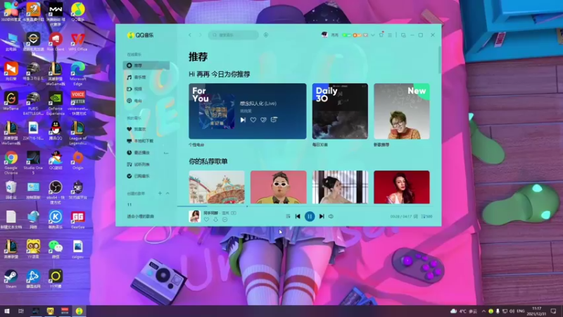【2021-12-31 11点场】我就是图图阿：图图历险记 89466