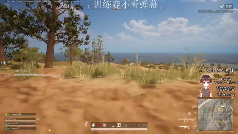 【2021-12-30 21点场】Newhappy坏坏同学：天气晴 适合收集快乐
