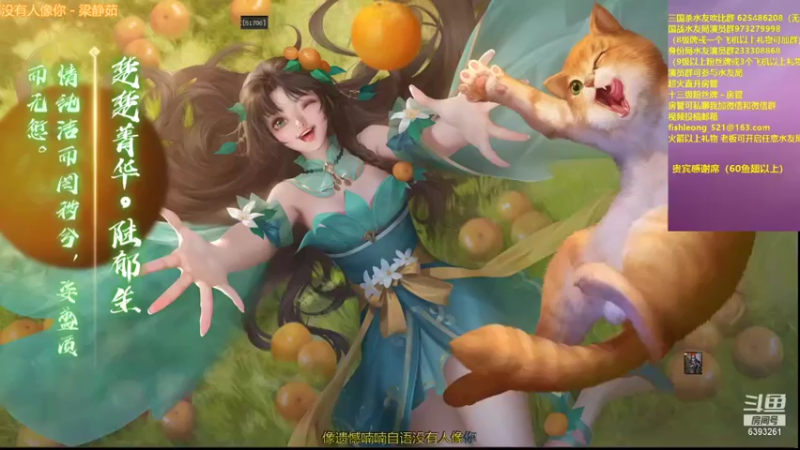 【2021-12-30 22点场】BBD逆天英才：月底加加油。。。。